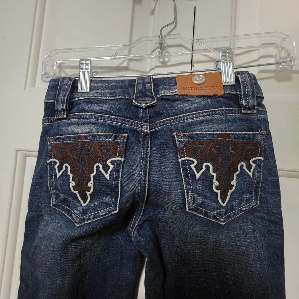 Antik Denim Boys Dark Wash Jeans Size 7